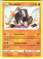 Terrakion 092/185 Rare Vivid Voltage Pokemon