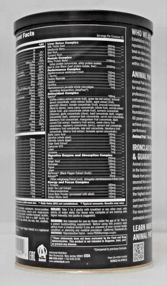 Animal Pak 44 упаковки Universal Nutrition Ultimate тренировочный пакет мультивитамин C - Изображение 3 из 4