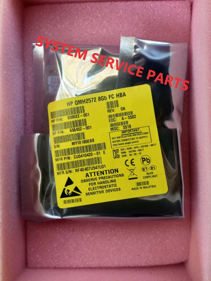 HPE QLOGIC HP 8Gb Fibre Channel Host Bus HBA 656452-001 659822-001 QMH2572 (NEW) - Image 2 of 2
