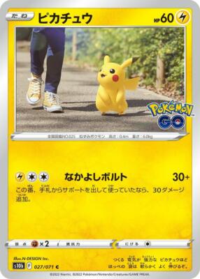 Pikachu 027/071 S10b: Pokémon GO for sale | eBay