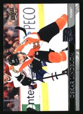 Oskar Lindblom 2020-21 Upper Deck #387 HOCKEY Card