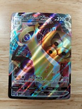 aegislash vmax pokemon card value 127/185 Vivid Voltage Ultra Rare TCG  Poke-Sky zone Pokmon Hit Points320 HP Form Pokemon Trading Card Game Sword