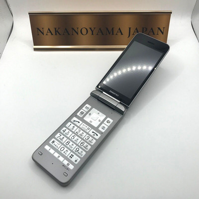 KYOCERA A202KC DIGNO KEITAI 4 ANDROID FLIP PHONE Silver Successor