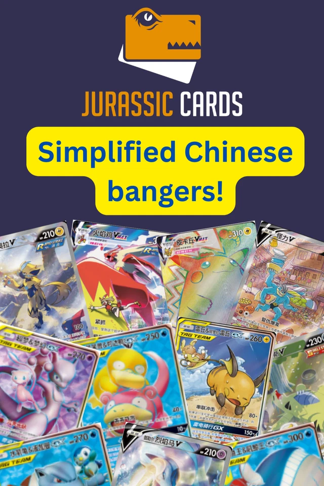 Pokemon Singles - Simplified Chinese, Japanese & English