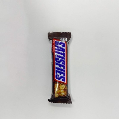 Snickers bar 53g
