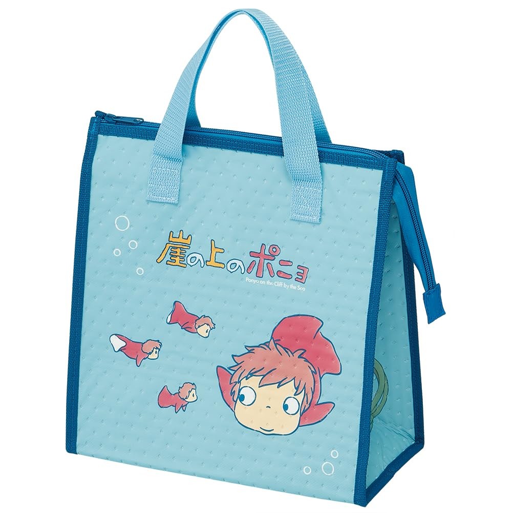 Skater SKATER-64947 Collectible, Non-Woven Bag