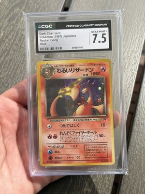 Pokémon Dark Charizard 006 Rocket Gang Holo Rare CGC 7.5 Japanese