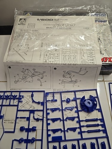 IDEON SPACE RUNAWAY SERIES DOGU-MACK ROBOT MODEL KIT 1:600 Open Box 100% Complet - Picture 9 of 9