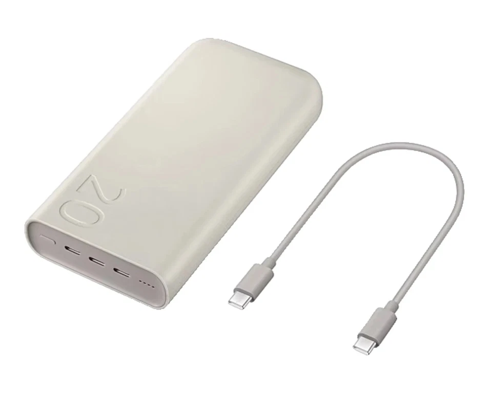 SAMSUNG EB-P4520 Powerbank 20.000 mAh Beige