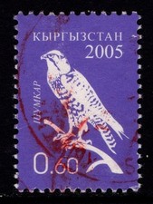 Kyrgyzstan 2005 Bird Eagle 60c Used