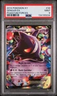 PSA 9 MINT 2014 Pokemon XY Phantom Forces Gengar EX #34/199 Ultra Rare Holo Card