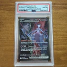 Pokemon 2025 Dri en Rockets Mewtwo EX Special Illustration Card 231/182 PSA 8 NM