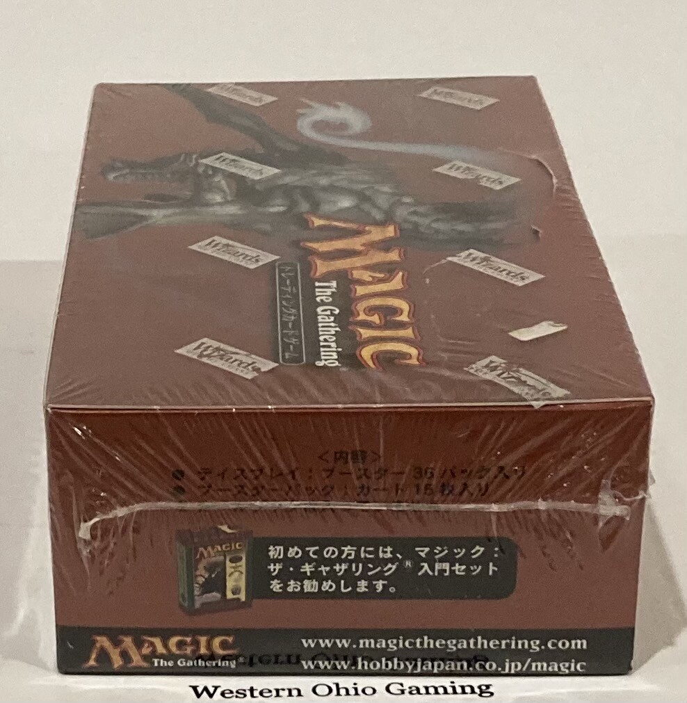 Magic The Gathering JAPANESE Scourge Booster Box NEW MTG TCG Magic The Gathering JAPANESE Scourge Booster Box NEW MTG TCG