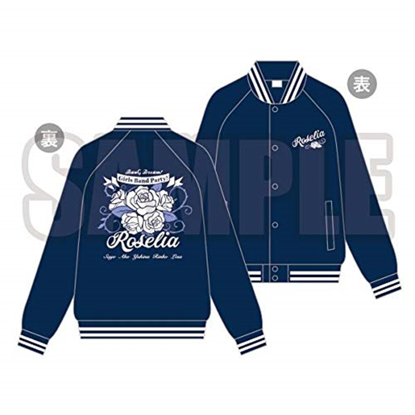 Rozelia サマースーツ B5721 サイズl ジャケット スカート ピンク オレンジ ブラウン系 七分袖 春夏秋物 75 Off ジャケット