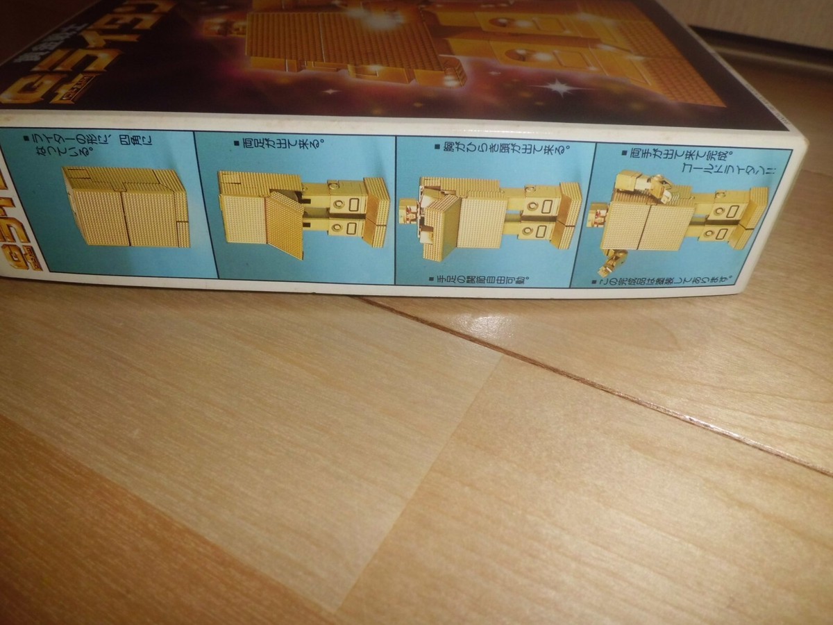 Gold Lightan Golden Warrior Transforming Model Kit Bandai From