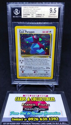 Pokemon GRADED Card - BECKETT / BGS 9.5: #15 COOL PORYGON - (PROMO STAR) YR2000 | eBay Pokemon GRADED Card - BECKETT / BGS 9.5: #15 COOL PORYGON - (PROMO STAR) YR2000 | eBay