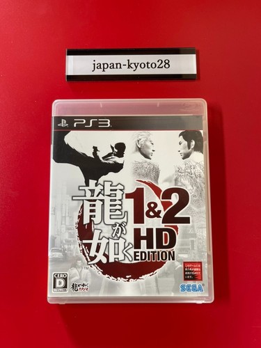 Ryu ga Gotoku 1 & 2 HD Edition YAKUZA PS3 Sony Sega Game Soft Japan version jp - Picture 3 of 8