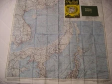 WW2/AAF Escape Cloth Map-C-52 & C-53/2 WW2 Booklets