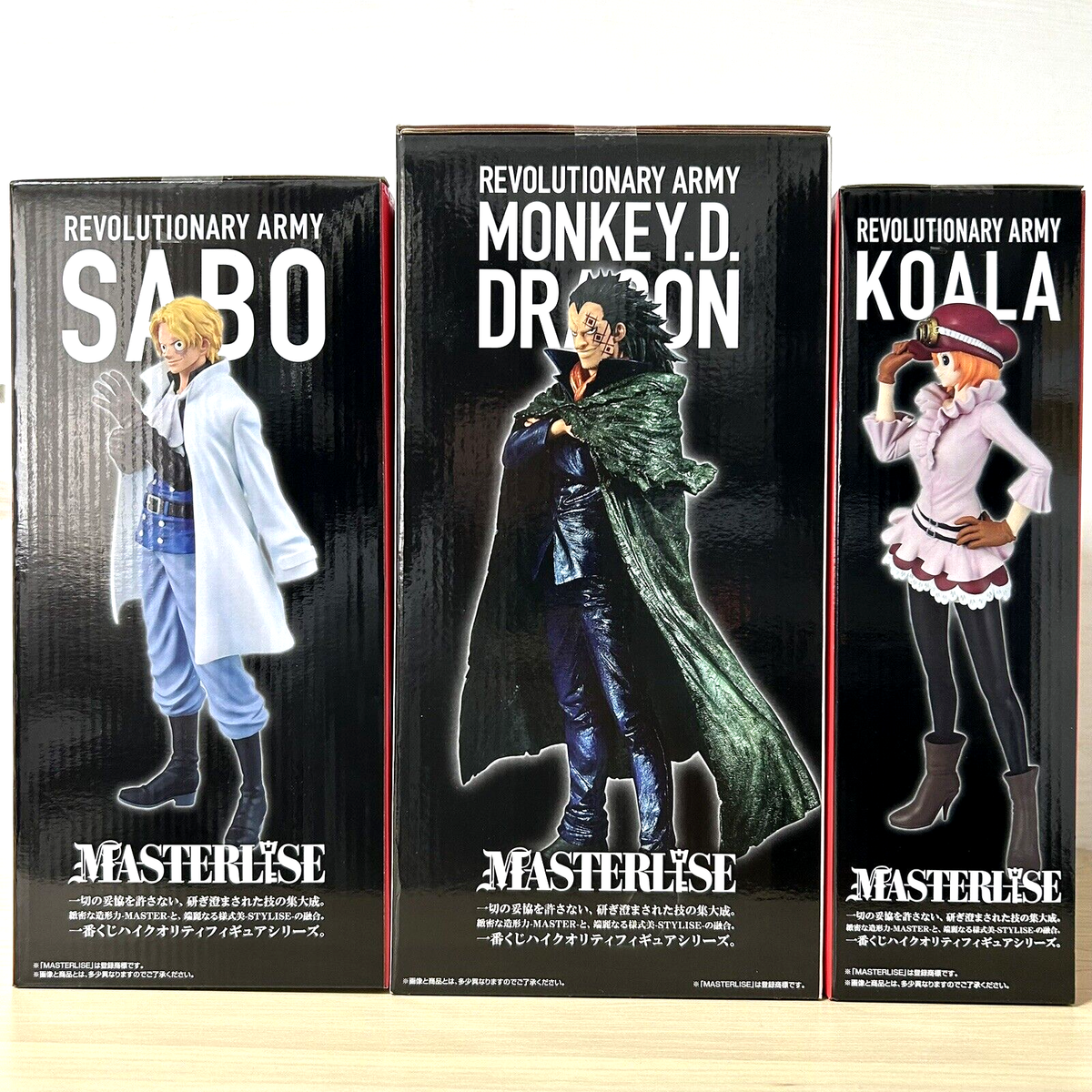One Piece Dragon Sabo Koala Figure Ichiban Kuji Flame of