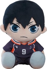 Haikyu  Kageyama Tobio Plush Toy
