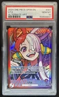 2024 One Piece Wings of The Captain Uta Leader Alt Art #OP06-001 PSA 10 GEM MINT