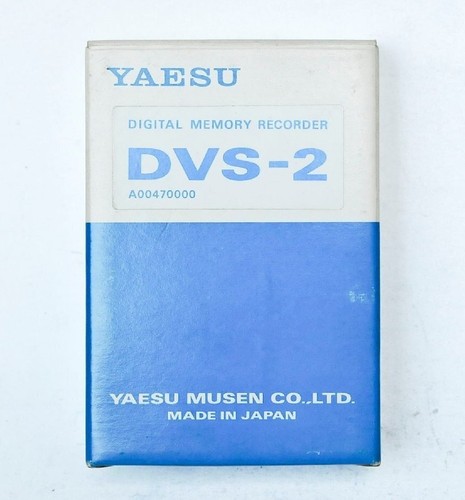 Yaesu DVS-2 Cyfrowy rejestrator pamięci jednostki głosowej FT-1000 MARK-V Instrukcja - Zdjęcie 2 z 4