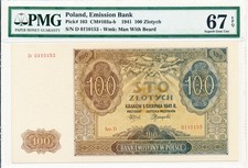 Emission Bank Poland 100 Zlotych 1941 S/No 01101xx PMG  67EPQ