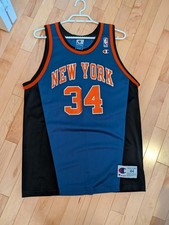 Charles Oakley New York Knicks Champion Jersey 44