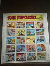 Scott #3000 Comic Strip Classics Pane of 20 32¢ Stamps (1996)
