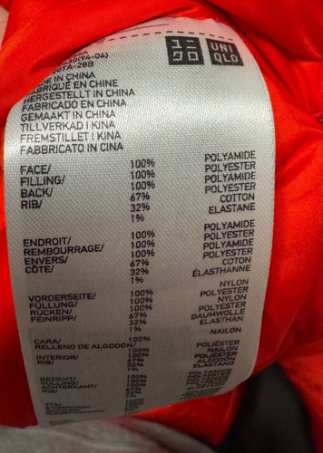 Christophe Lemaire x Uniqlo U Reversible Quilted Bomber Orange/Brown - Picture 6 of 6