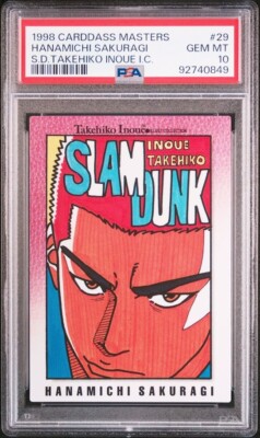PSA10 スラムダンク カードダスマスターズ 陵南 SLAM DUNK PSA 10 Carddass Masters Slam Dunk Hanamichi Sakuragi Takehiko