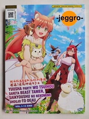 Yuusha Party wo Tsuihou sareta Beast Tamer (Vol. 1-13 End) - *English  Dubbed*