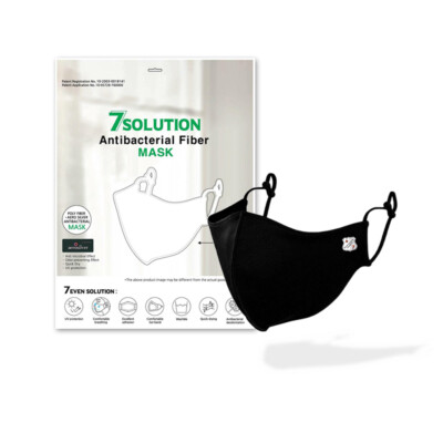 [Seven Solution] 7 Solution Aerosilver Fiber Mask - 2 Types