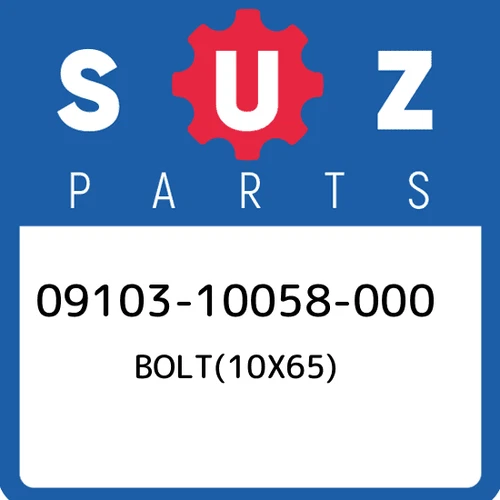 BOLT, UPPER