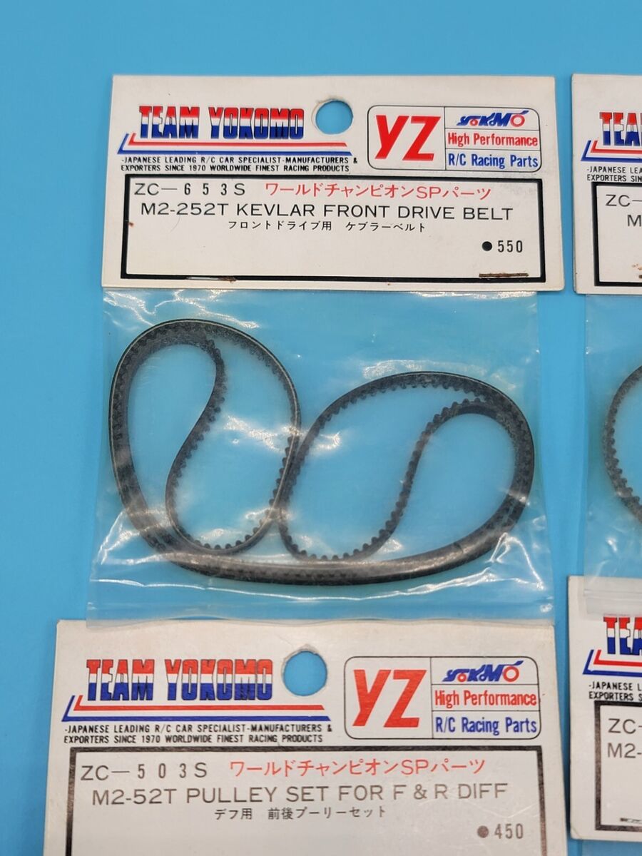 Vintage Yokomo M2 Belts Pulley Main Gear Set WCS YZ10 World Vintage Yokomo M2 Belts Pulley Main Gear Set WCS YZ10 World