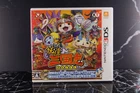 Yo-kai Watch: Sangokushi (Records of Threee Kingdoms) CIB- Nintendo 3DS Japanese