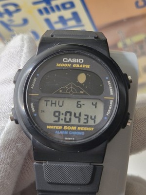 Casio Moon Graph GMW-15 Module 832 Vintage Collector Full Set