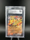 CGC 10 GEM MINT Japanese Pokemon 2023 Charizard ex 006/165 Pokémon 151 SV2a