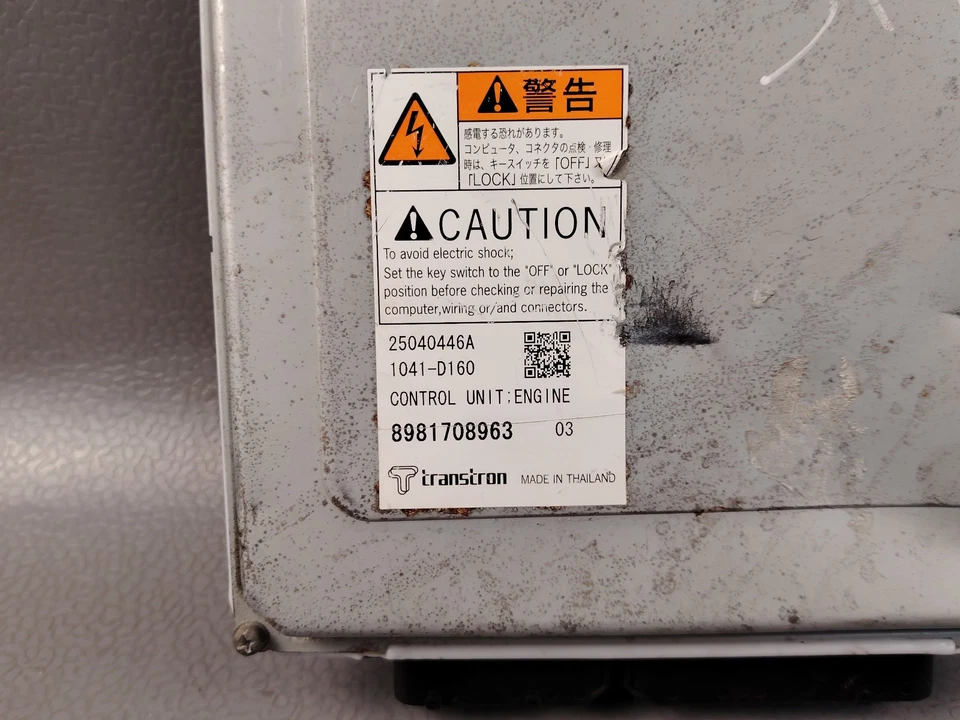 ISUZU Rodeo D Max 3.0 TFR TFS TDi Motorsteuergerät ECU ECM 8981708963 - Image 4 of 4