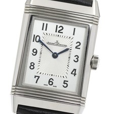 JAEGER-LECOULTRE Reverso Classic Medium Slim Q2548440/222.8.62 HW Boy's_892254