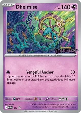 Dhelmise - (Patch Black Stamp) Promo ME: Mega Evolution Promo 084 NM Holo