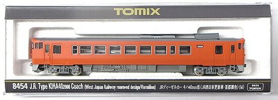 discount! N Gauge Tomix 8454 Jr Diesel Car Kiha 40-2000West