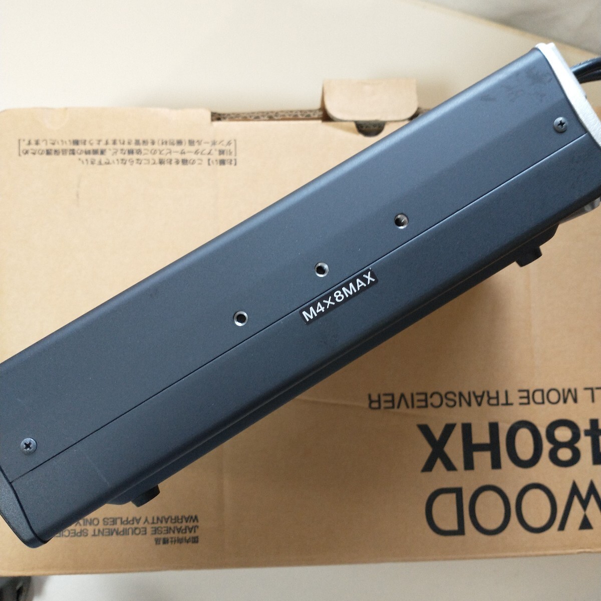 トランシーバー ts480hx TS-480HX（生産完了品） | HF・マルチバンド トランシーバー