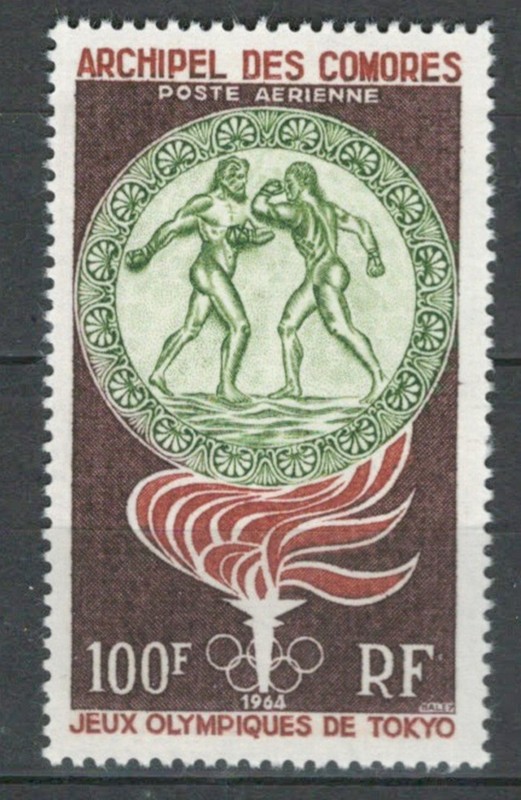 COMOROS FRENCH COLONIES MNH OLYMPICS  TOKYO 64  LOT(SPO 729)