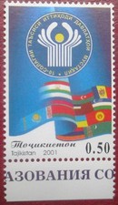 Tajikistan 2001    10 years of the CIS    Flags  1 v  MNH