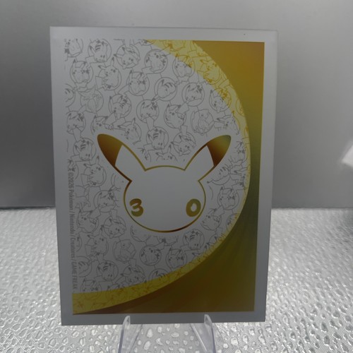 Lunala - 2026 Pokemon 30th Celebration 80/128 NM