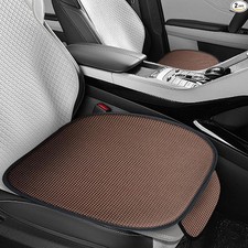 2PCS Car Seat Bottom Cover - Ice Silk Breathable Comfort Front Driver -Coffee