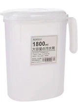 Plastic Pitcher With Lid & Spout for Cold Water Juice Jar Iced Tea Beer 1800ML