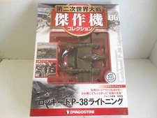 DeAGOSTINI World War 2 Aircraft Fighters Lockheed P-38 Lightning US Army 1/72