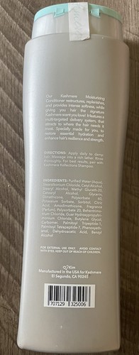 HTF Kashmere Kollections Signature RECOVERY CONDITIONER Moisturizing13.5 oz - Picture 2 of 5